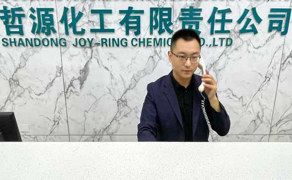 熒光增白劑生產(chǎn)、研發(fā)及銷售一體化服務(wù)